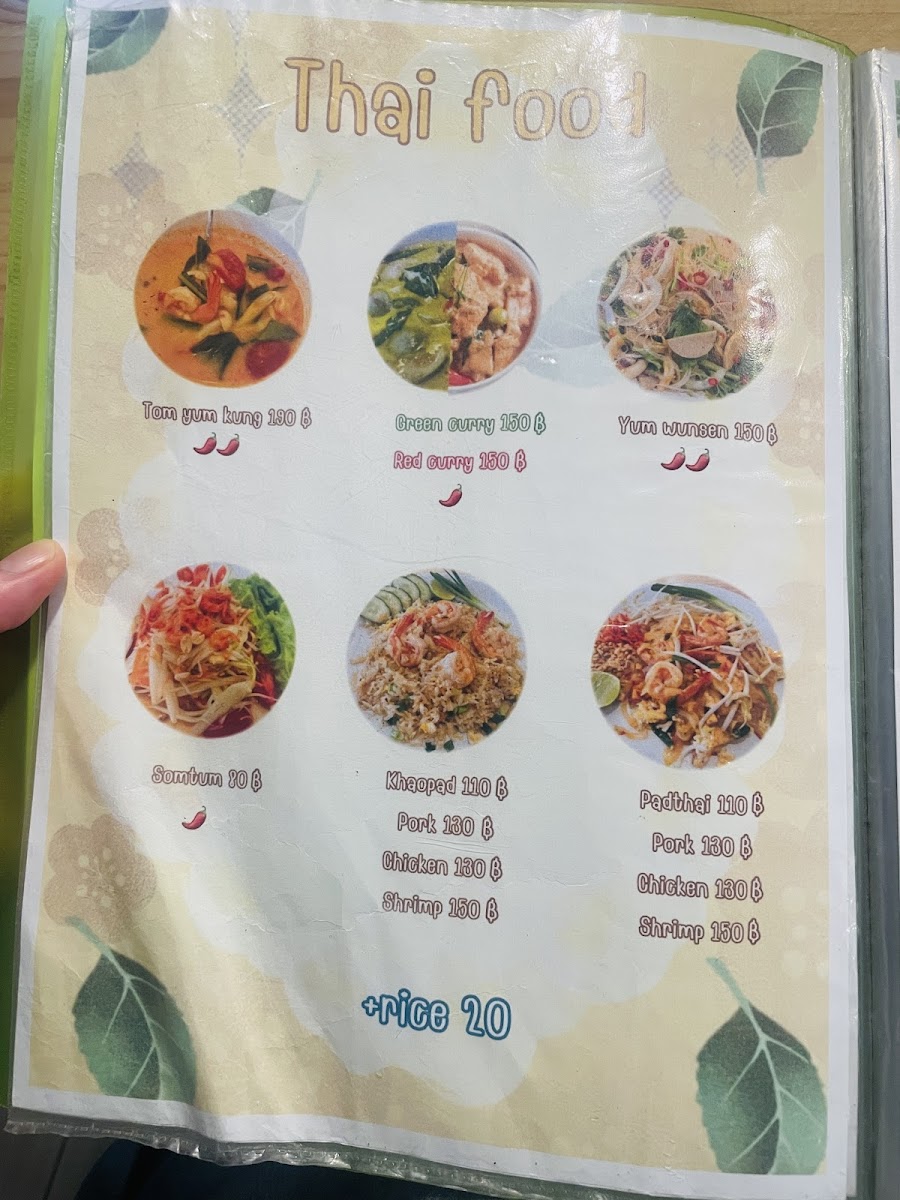 Menu Photo 9