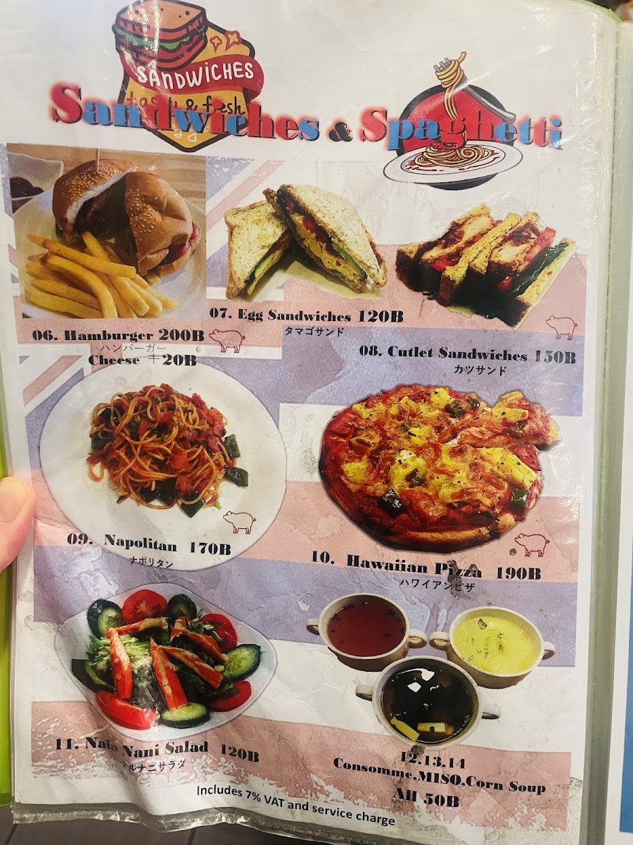Menu Photo 3