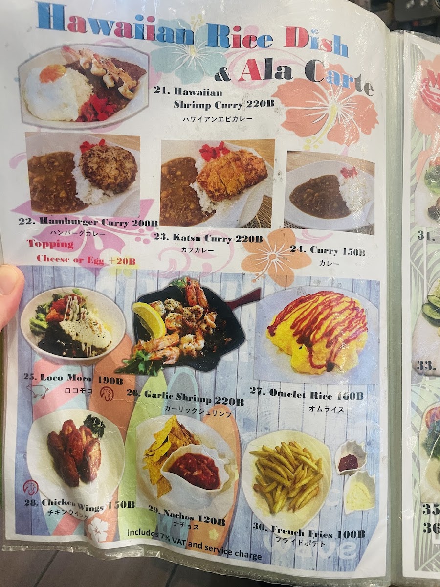 Menu Photo 6