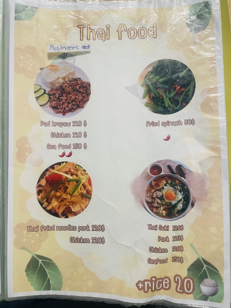 Menu Photo 7
