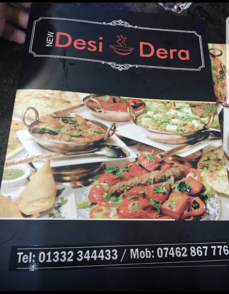 New Desi Dera - Photo 2