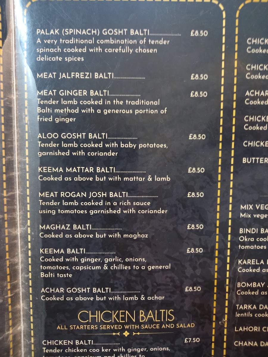 Menu Photo 6