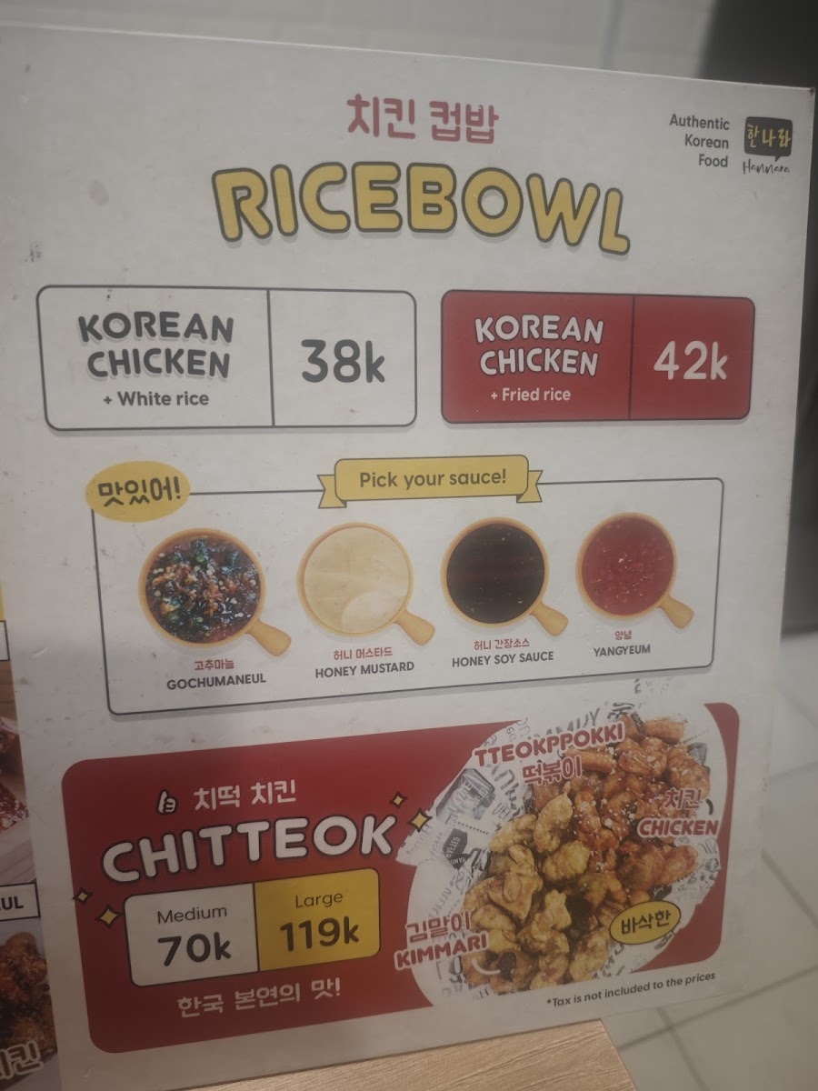 Menu Photo 2