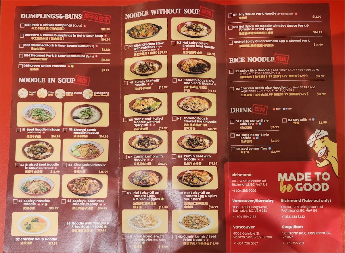 Menu Photo 6