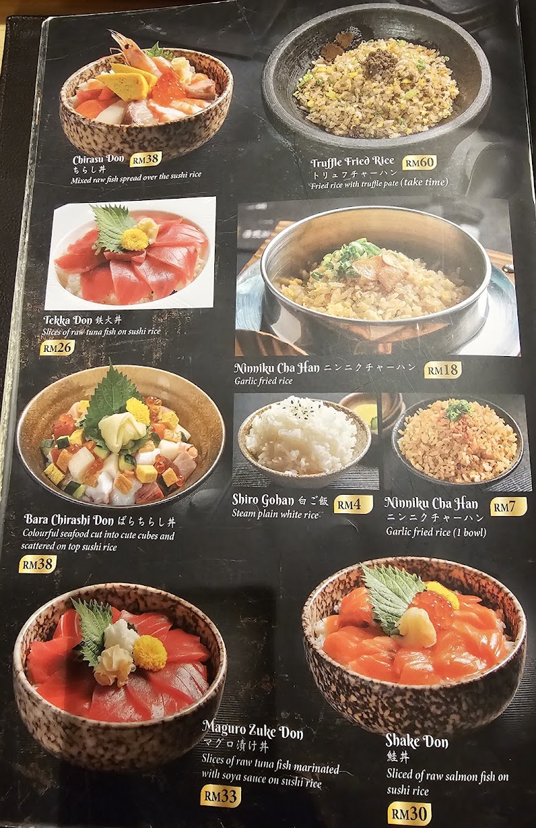 Menu Photo 9