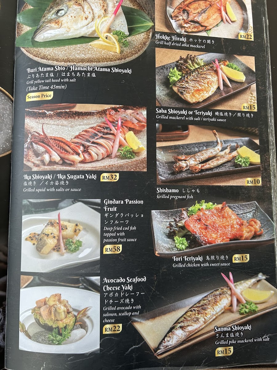 Menu Photo 5