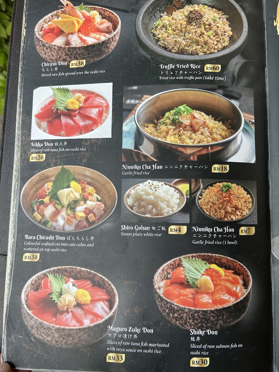 Menu Photo 6
