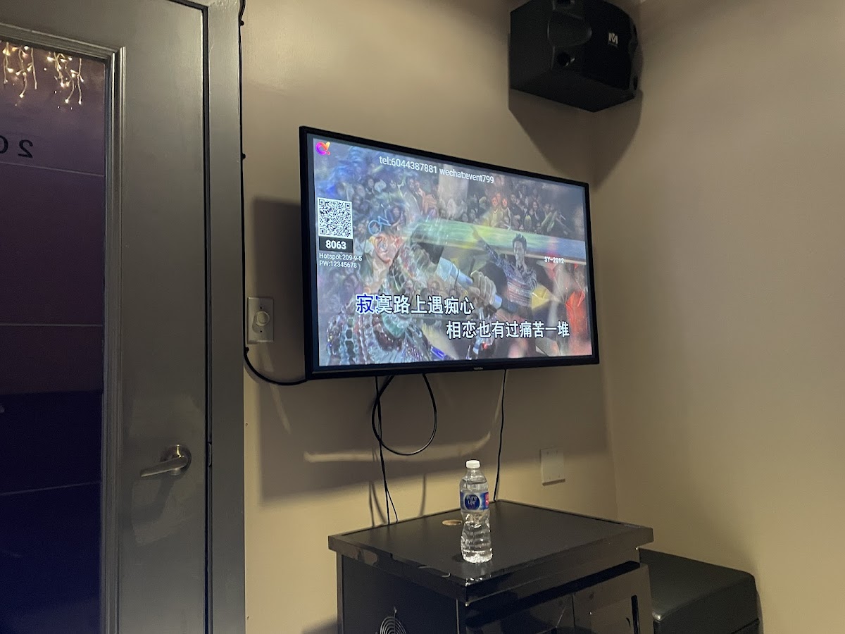 Solo Karaoke - Photo 6