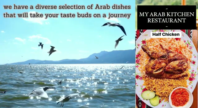 My Arab Kitchen Restaurant & Homestay - Photo 1