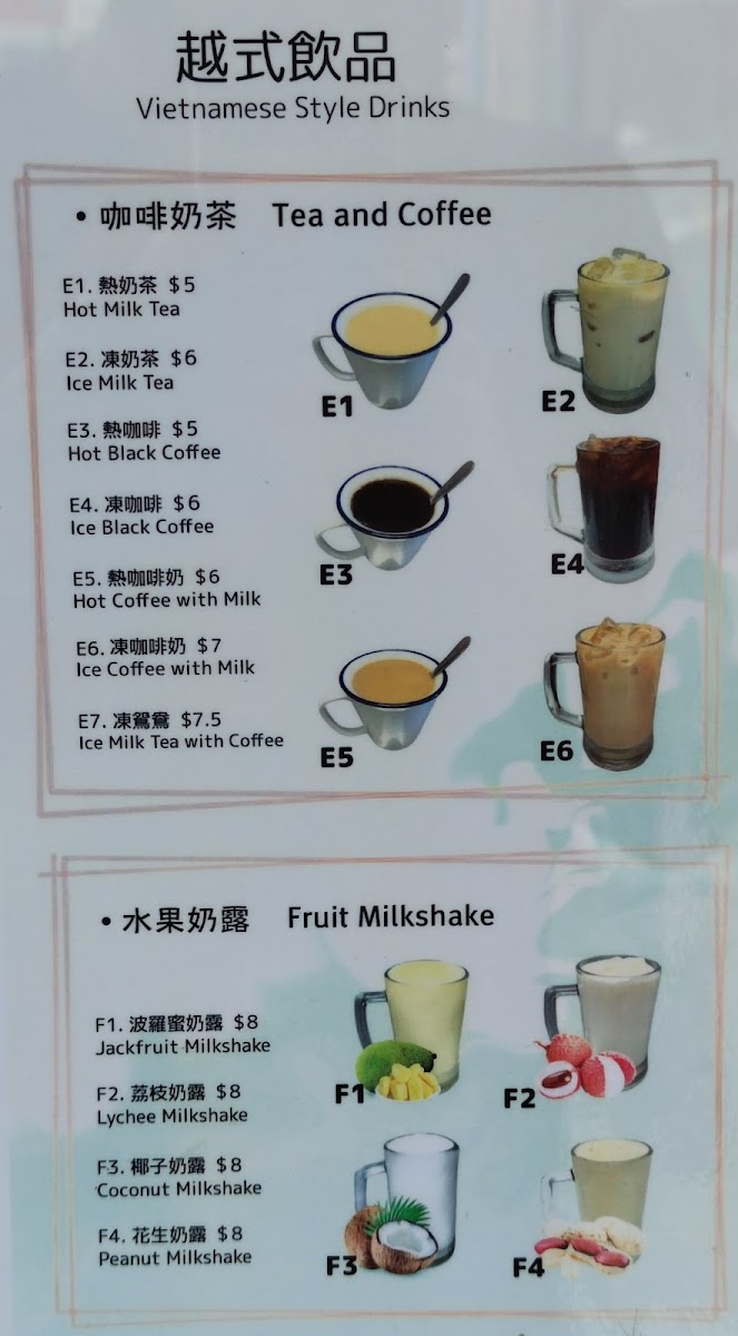 Menu Photo 9