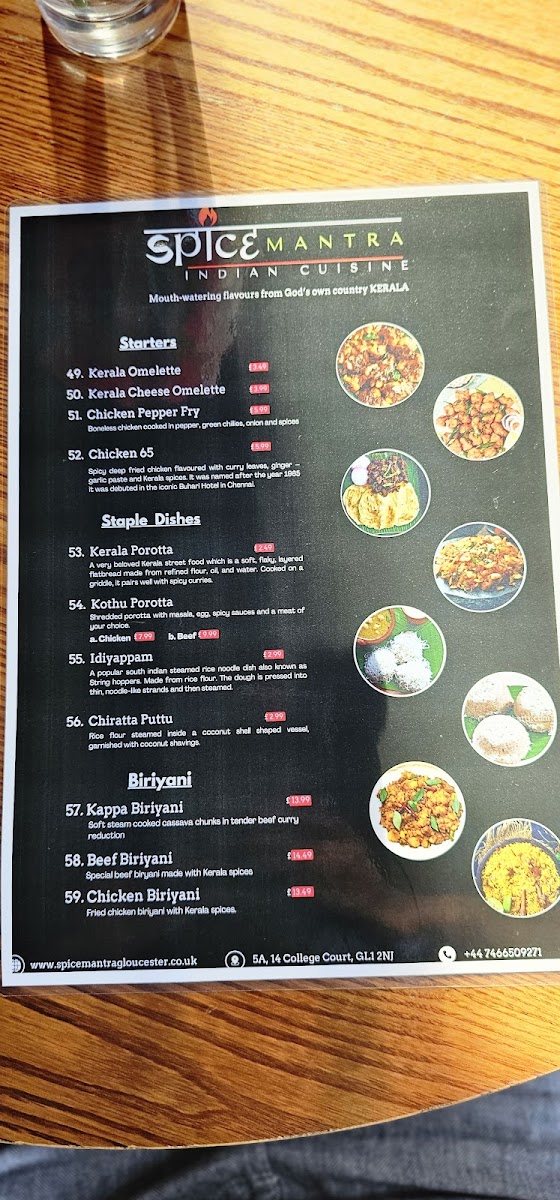 Menu Photo 4