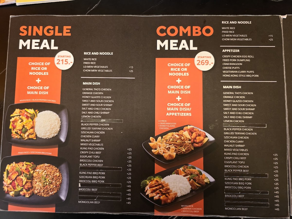 Menu Photo 3