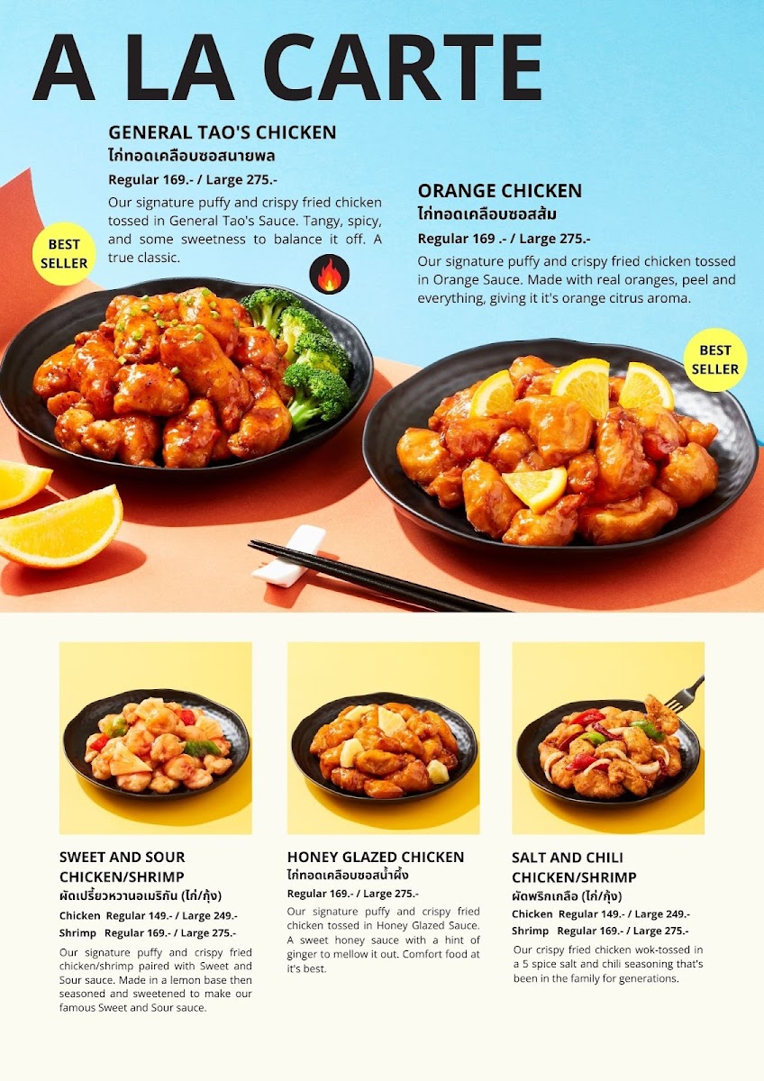 Menu Photo 4