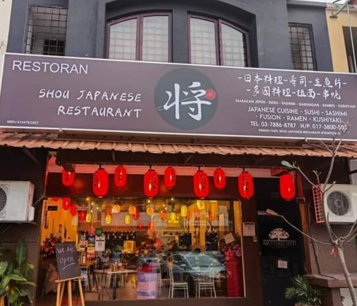 SHOU JAPANESE RESTAURANT