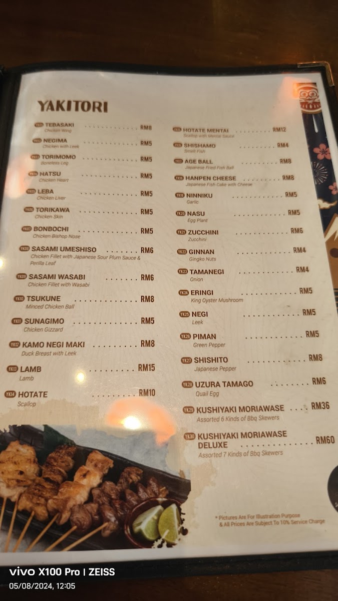 Menu Photo 3