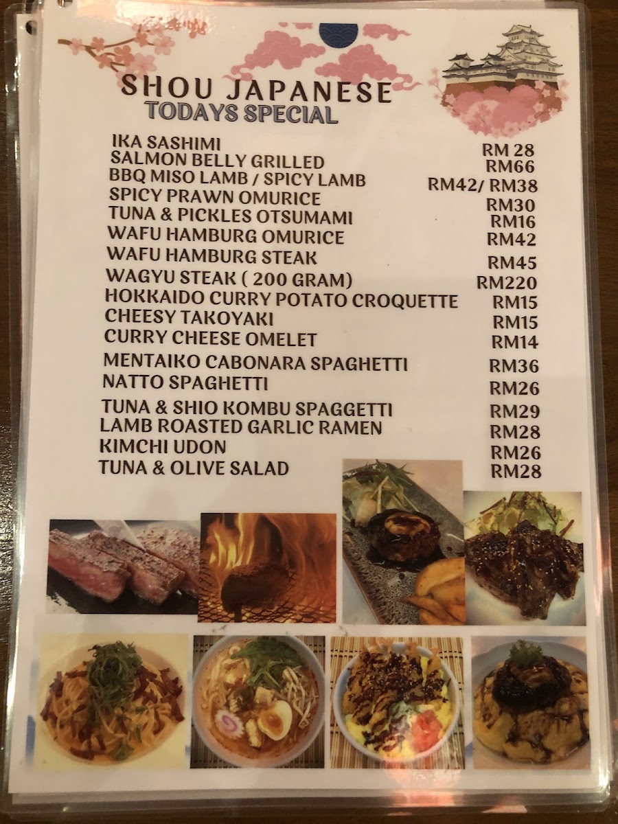 Menu Photo 4