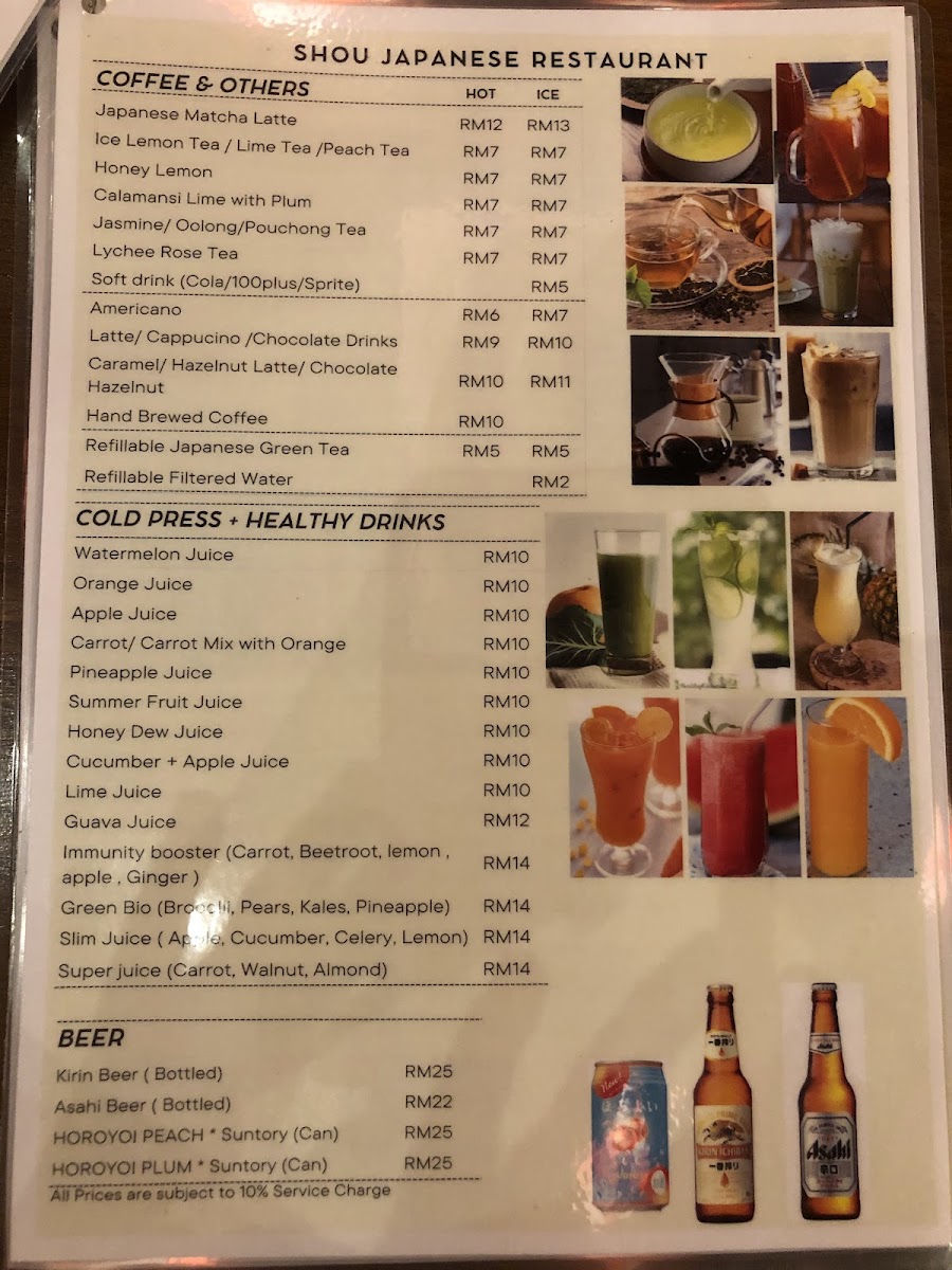 Menu Photo 8