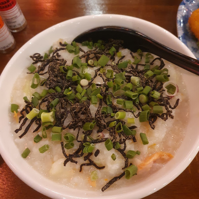 Salmon Seaweed Porridge