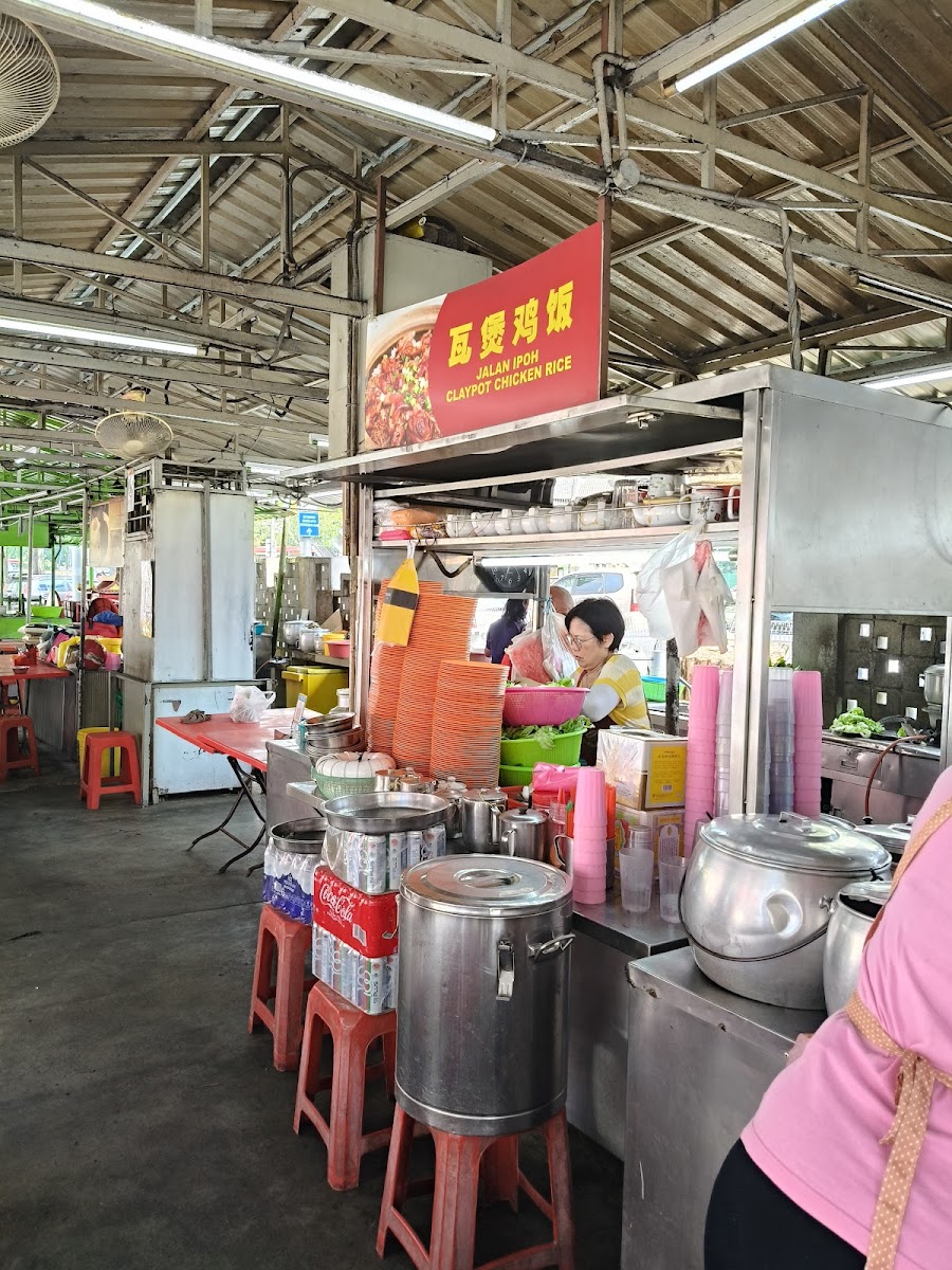 Jalan Ipoh Claypot Chicken Rice - Photo 2