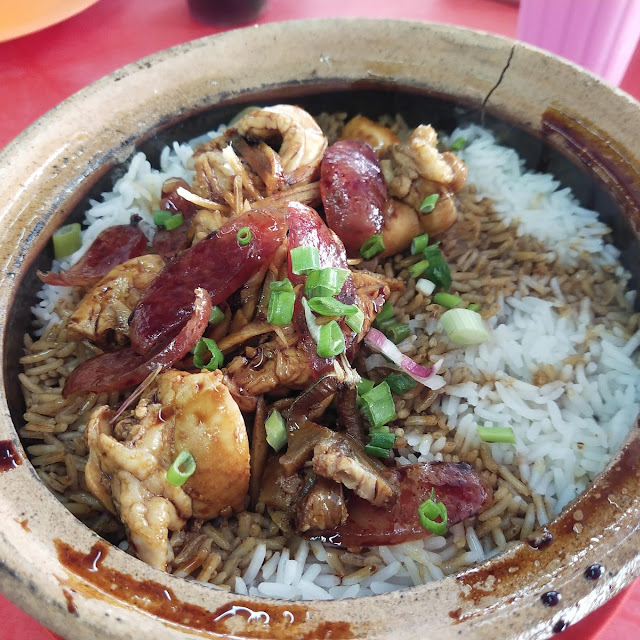 Clay Pot Chicken Rice