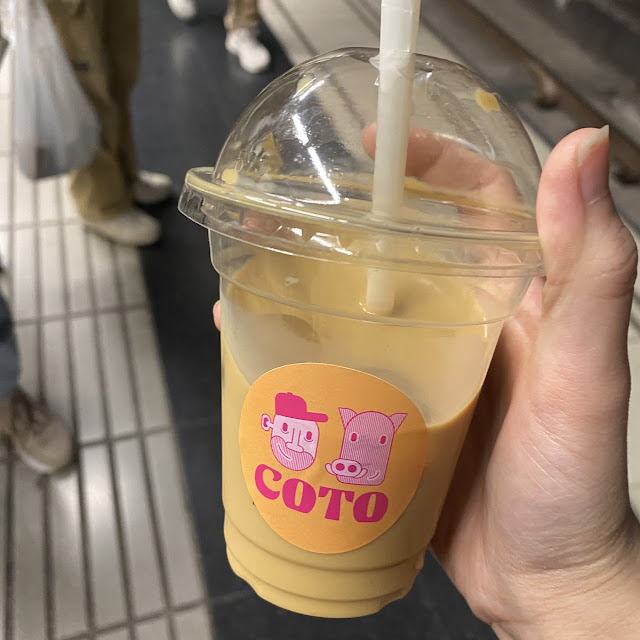 Iced Latte