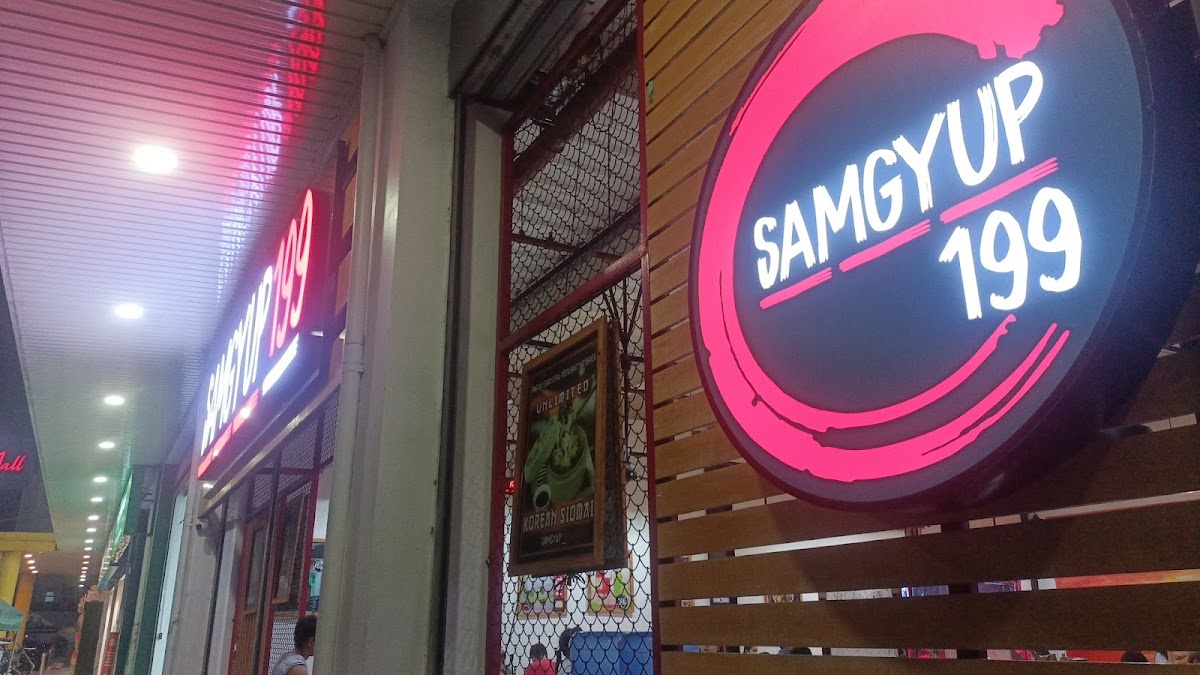 Samgyup199 Imus - Photo 3