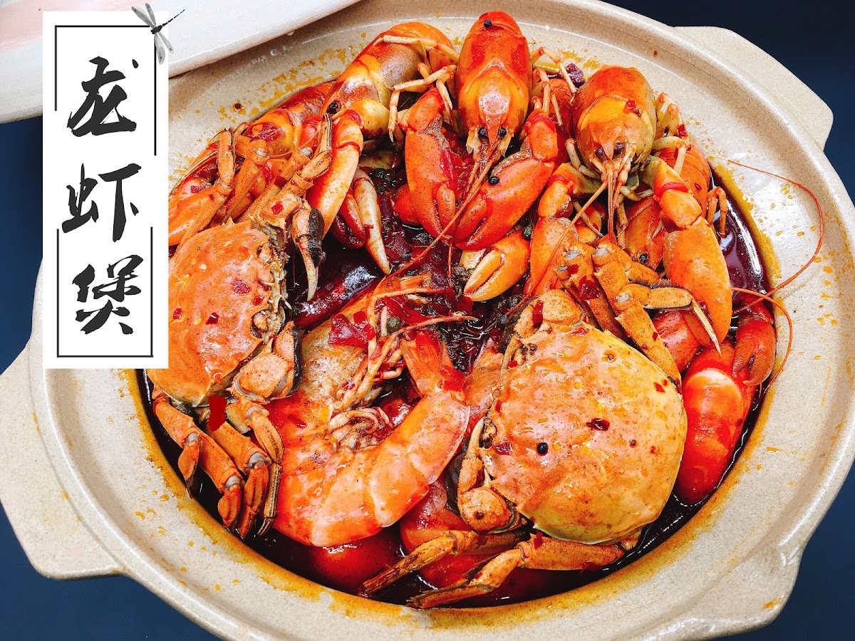 Dr.Crayfish - Photo 1