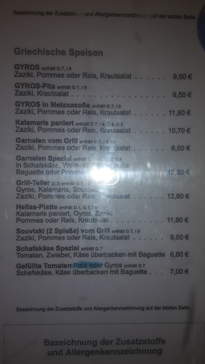Menu Photo 7