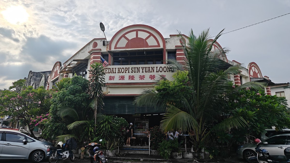 Kedai Kopi Sun Yuan Loong
