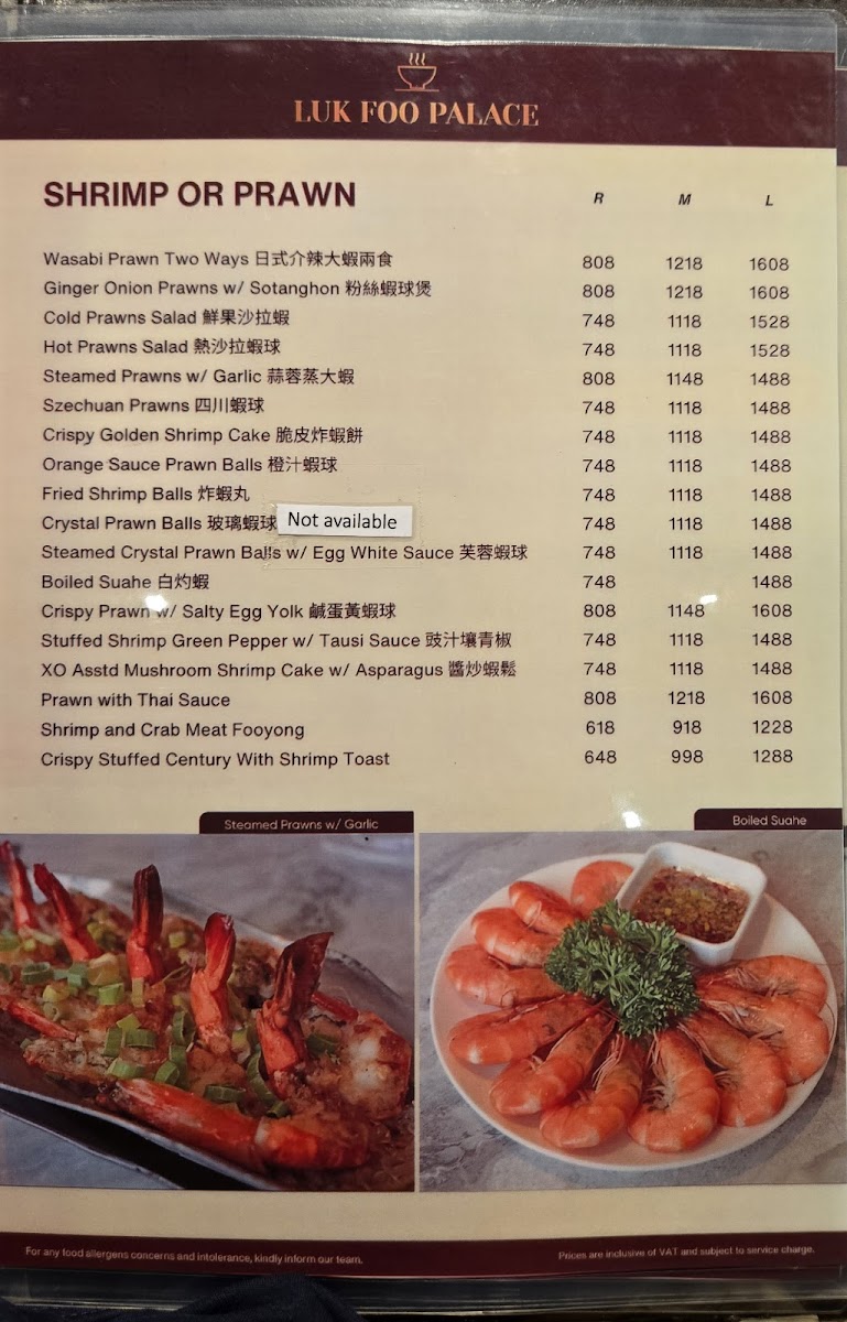 Menu Photo 0