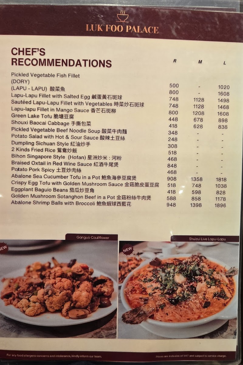 Menu Photo 2