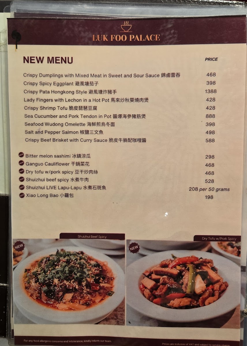 Menu Photo 4