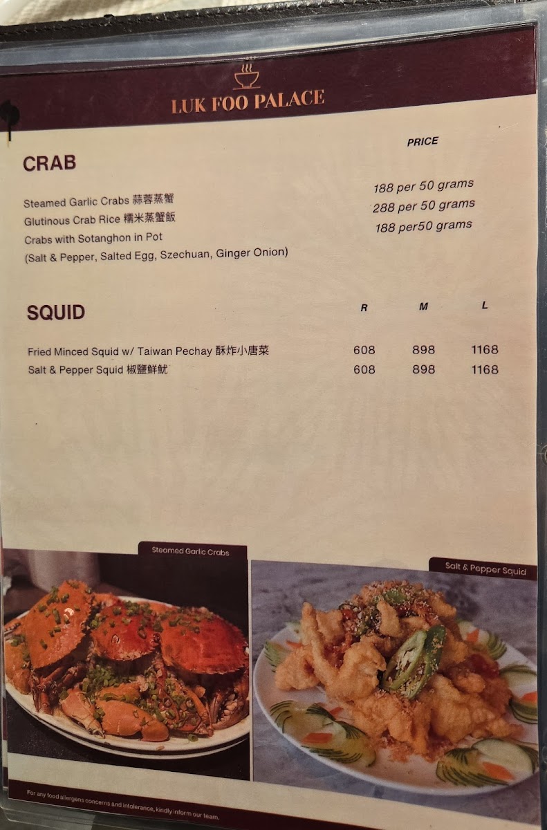 Menu Photo 6