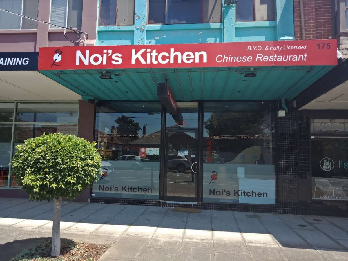 Noi's Kitchen - Photo 3