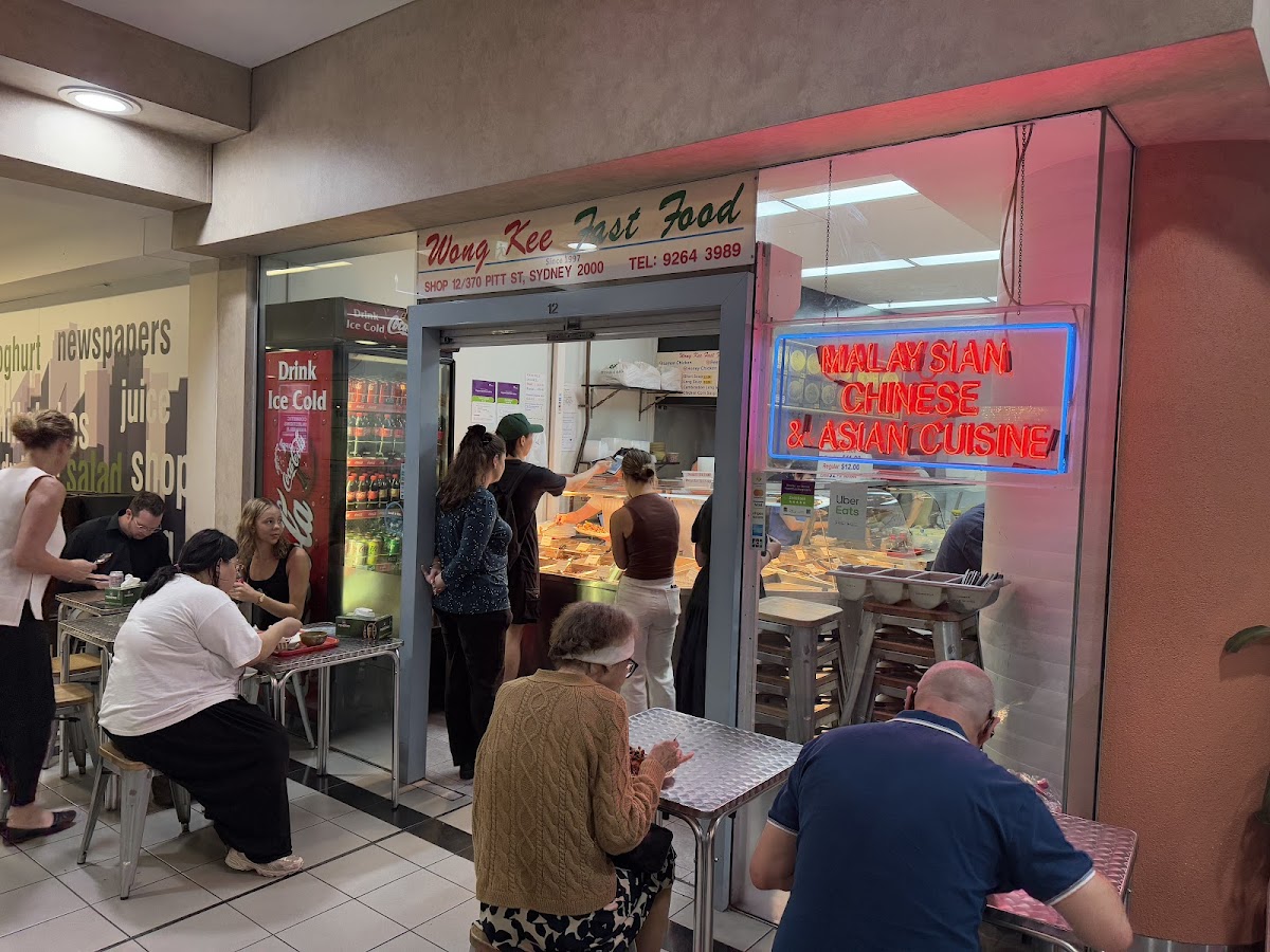 Wong Kee Fast Food