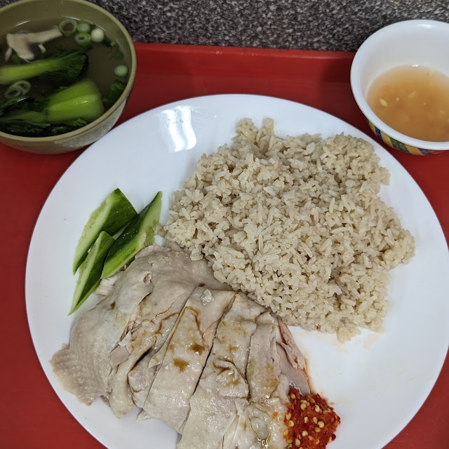 Hainanese Chicken Rice