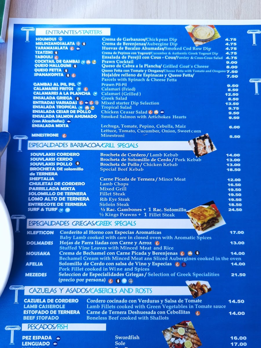 Menu Photo 7