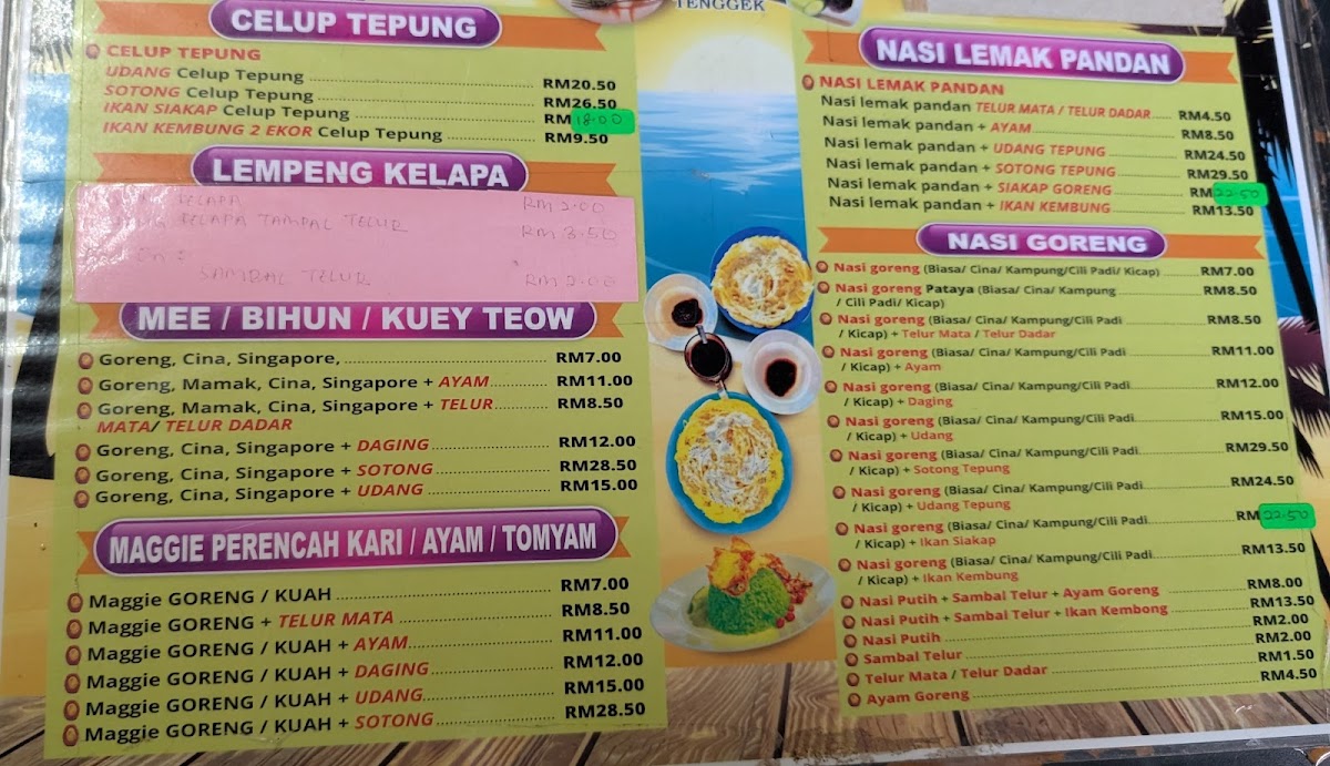 Menu Photo 0
