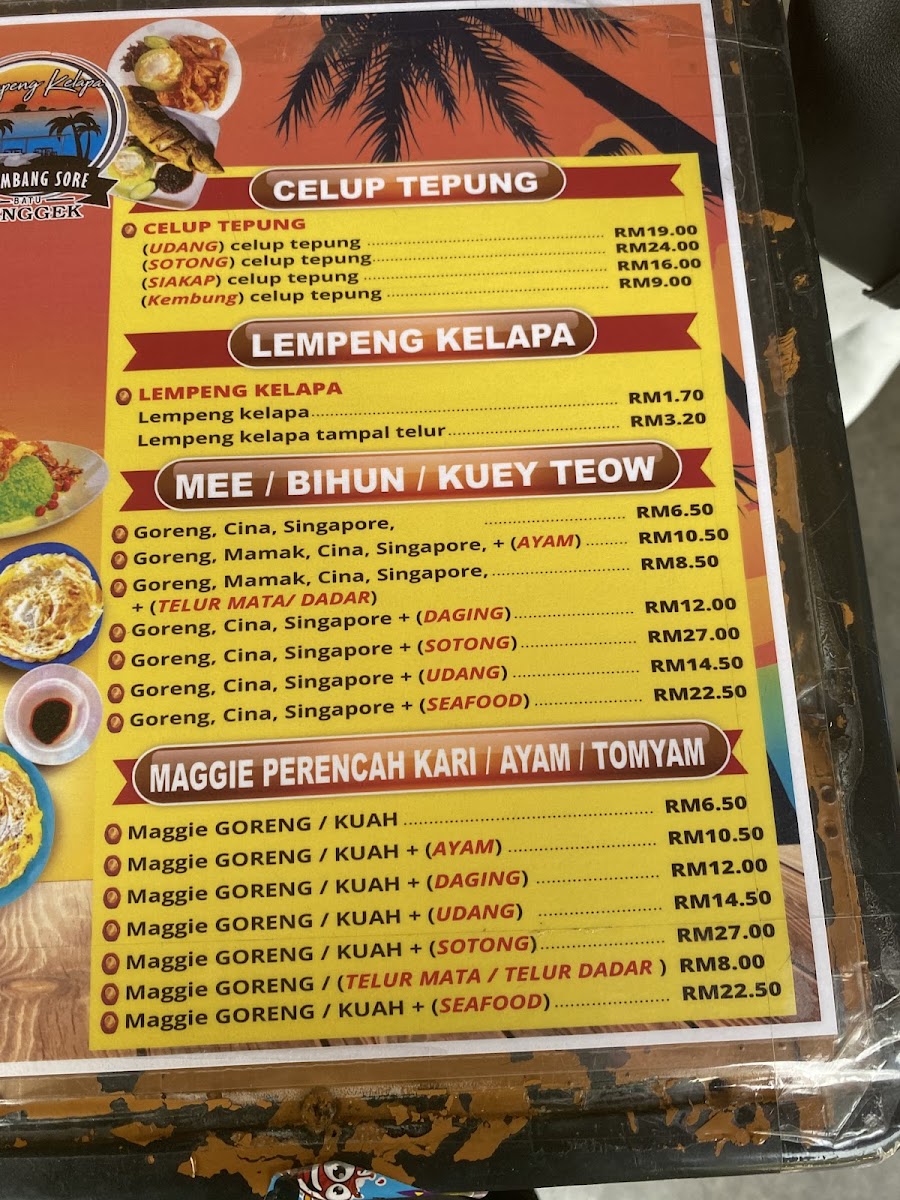 Menu Photo 4