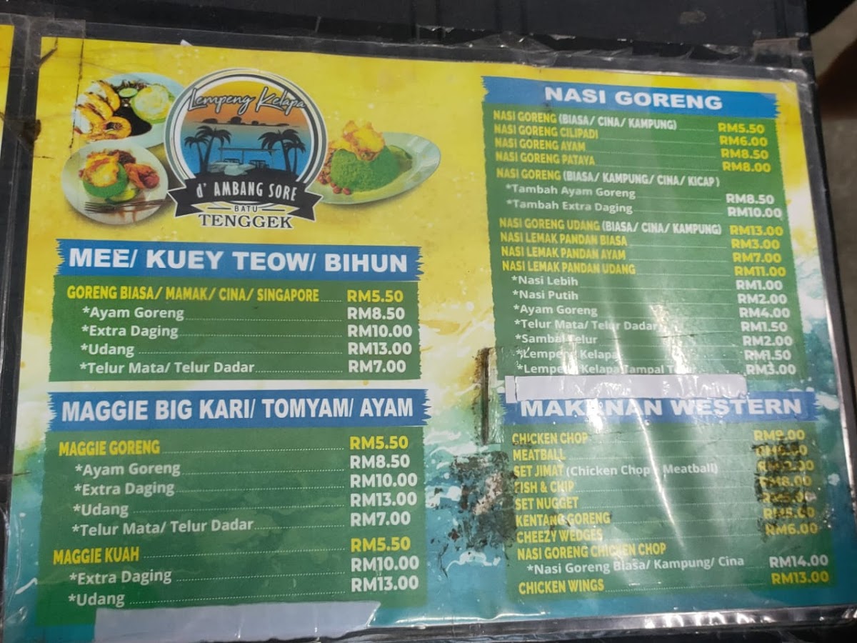Menu Photo 7