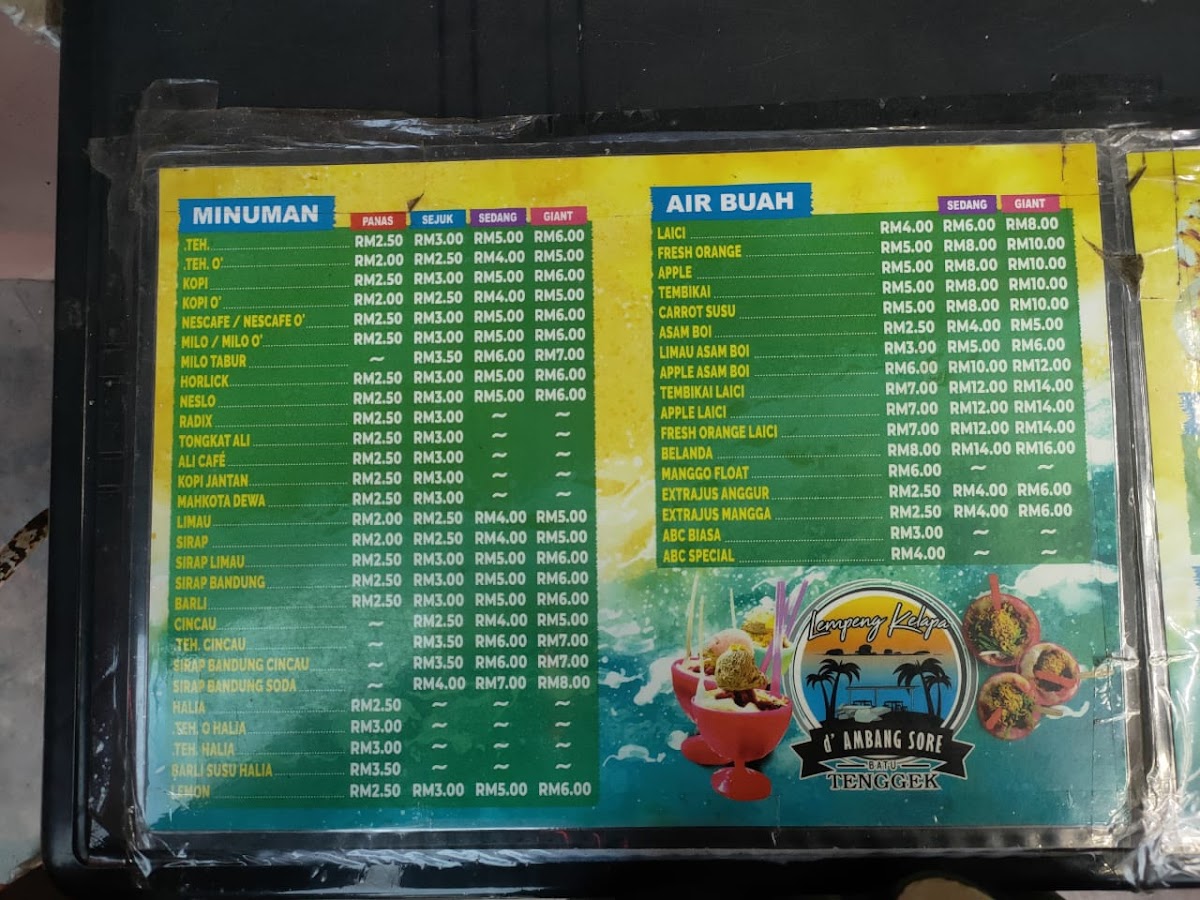 Menu Photo 8
