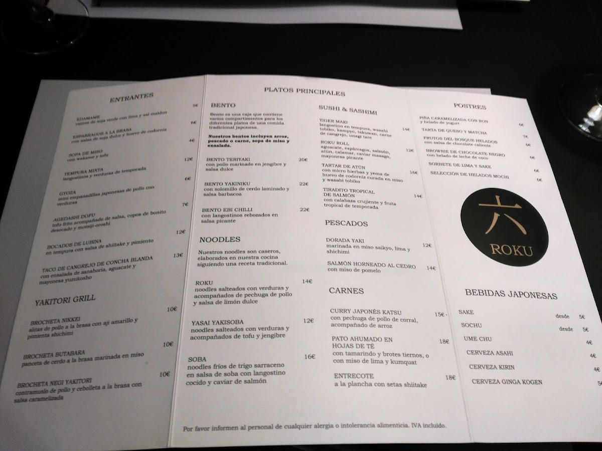 Menu Photo 2