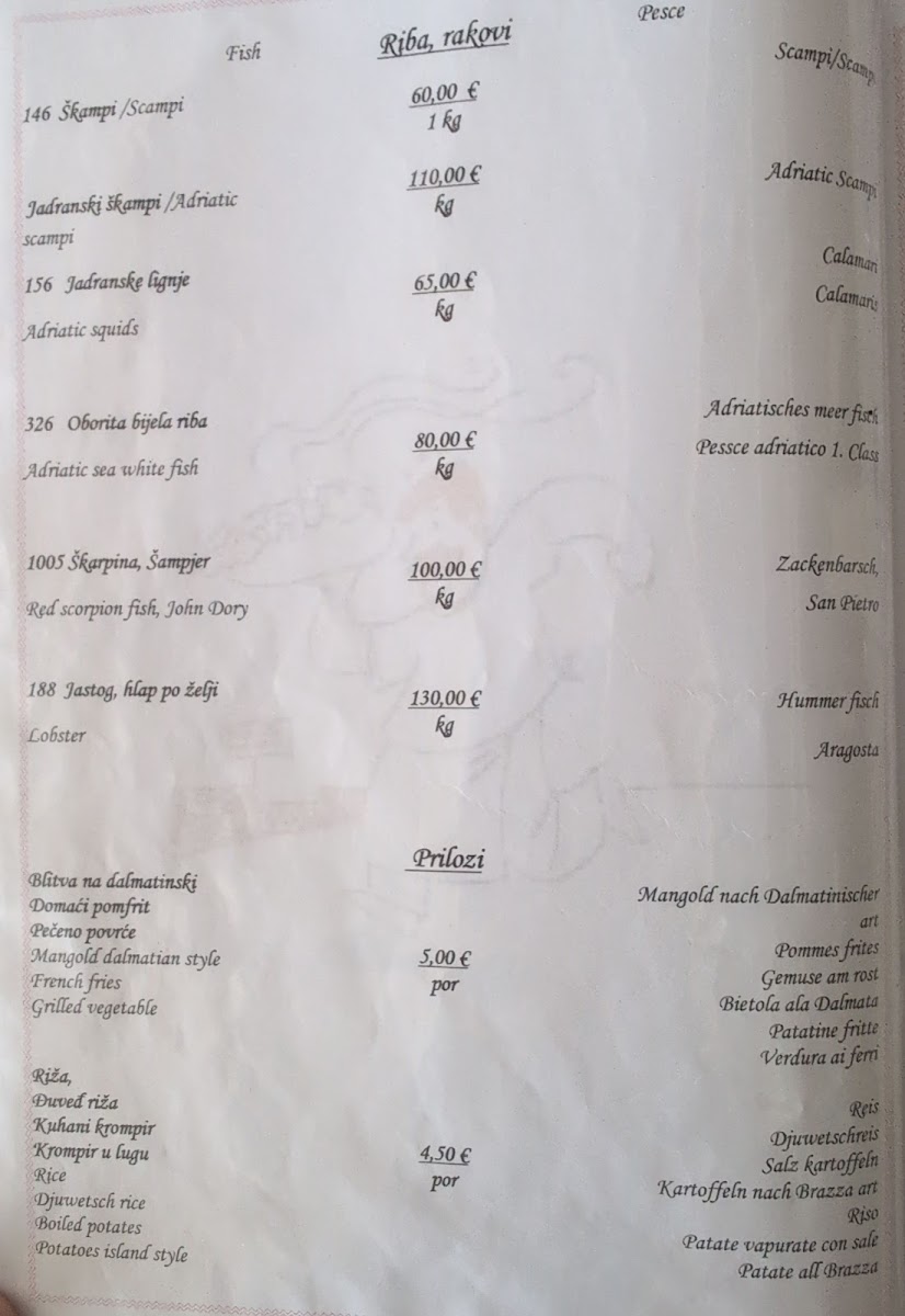 Menu Photo 6