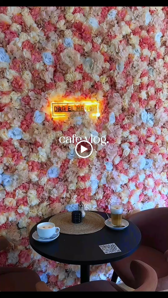 Café Dar El Medina - Photo 1