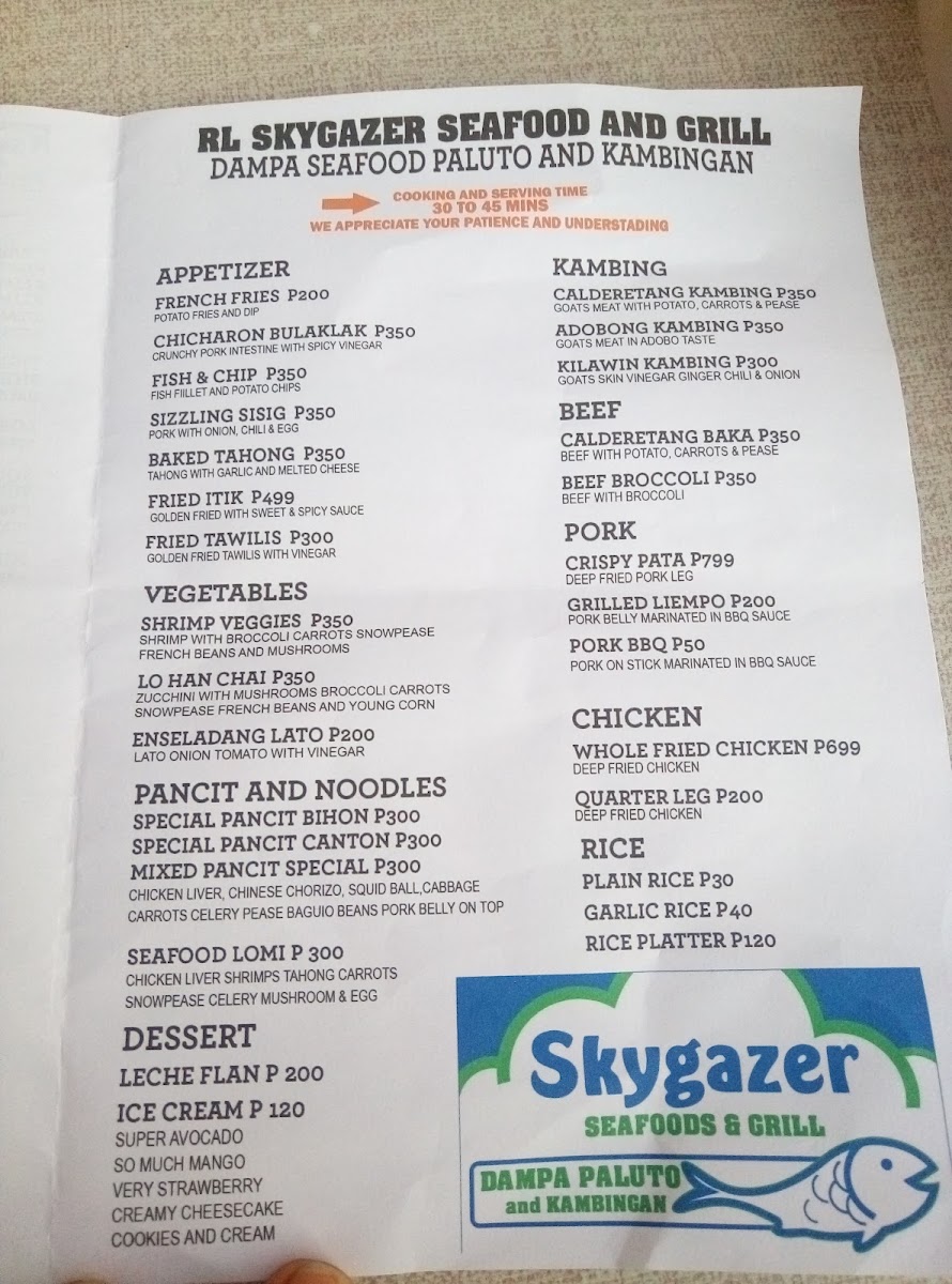 Menu Photo 2