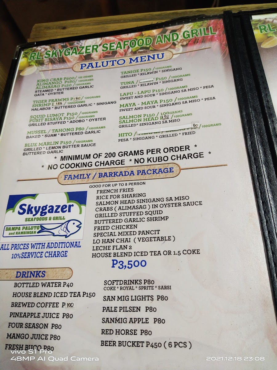 Menu Photo 4