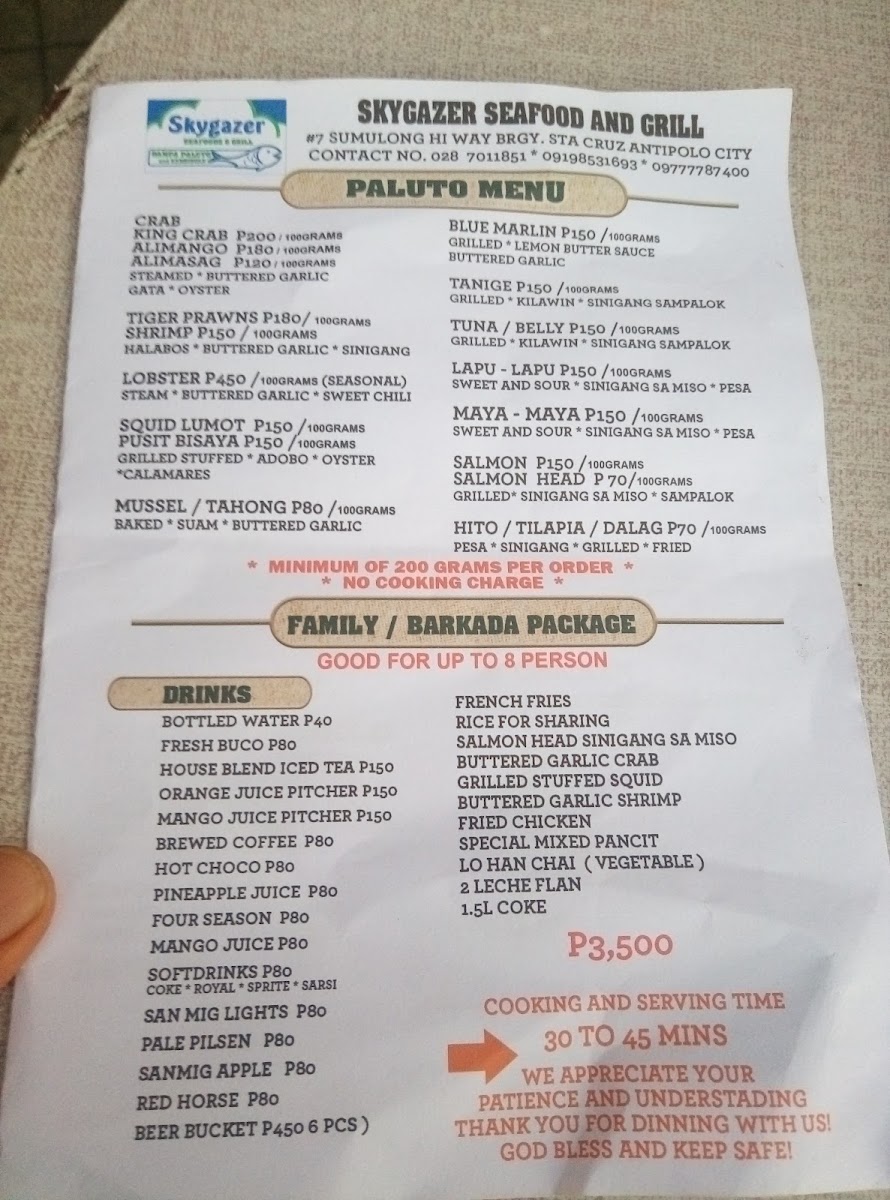 Menu Photo 5