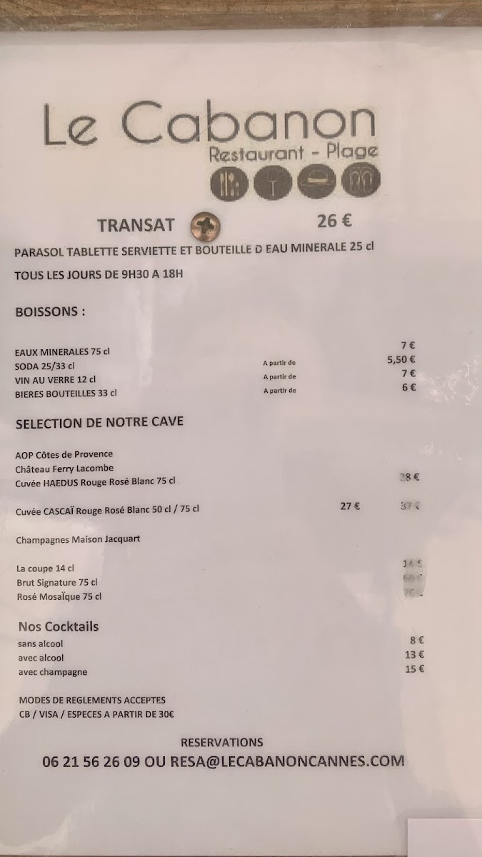 Menu Photo 3