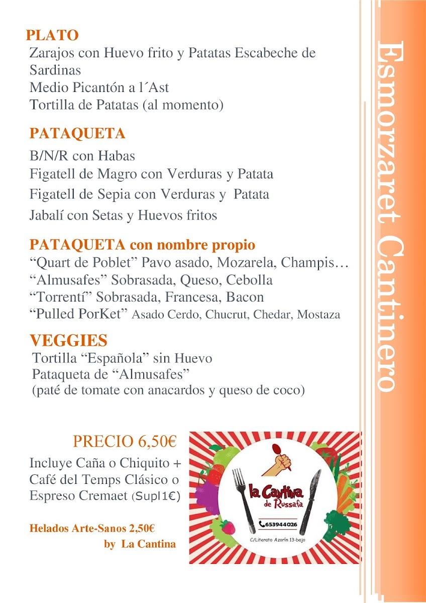 Menu Photo 3