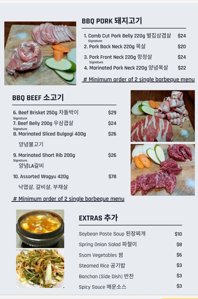 Menu Photo 9